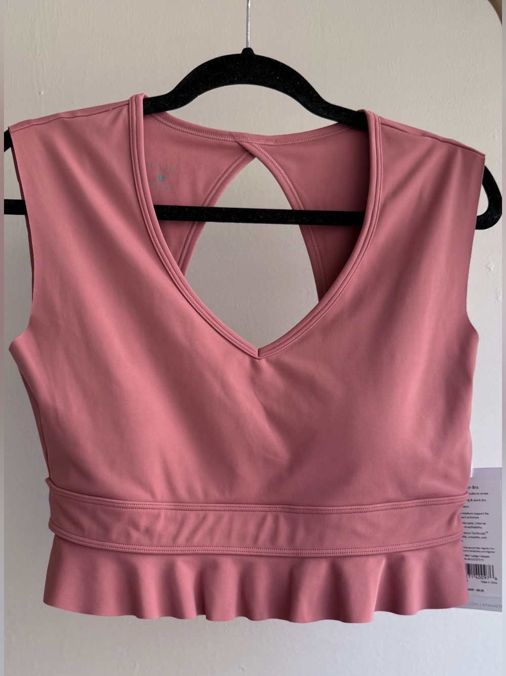 Terracotta Tavi Flutter Bra Cropped Tank